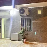 Superbes Appartements Non Loin De Auchan Mermoz